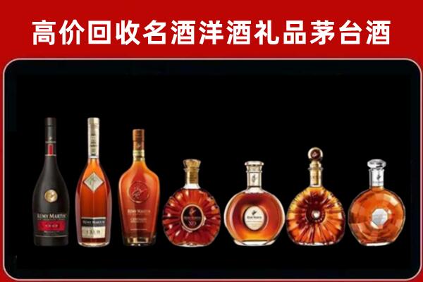泰安市回收拉菲红酒
